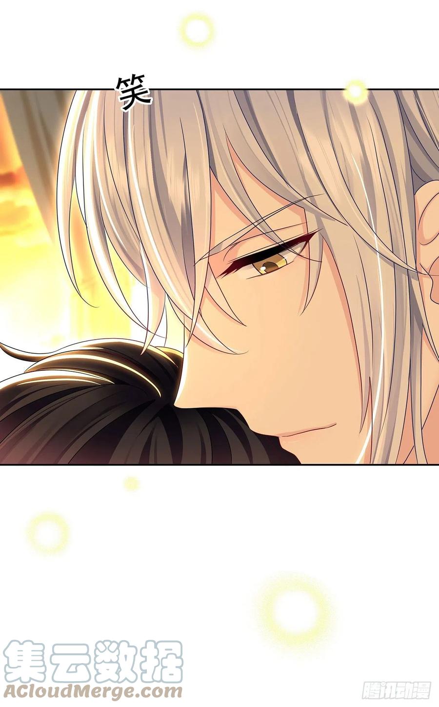 受制于人 - 第49话 禁止怀疑人设 - 第8张图