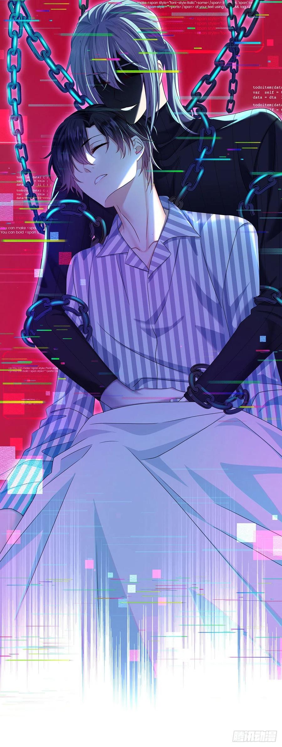 受制于人 - 第49话 禁止怀疑人设 - 第15张图