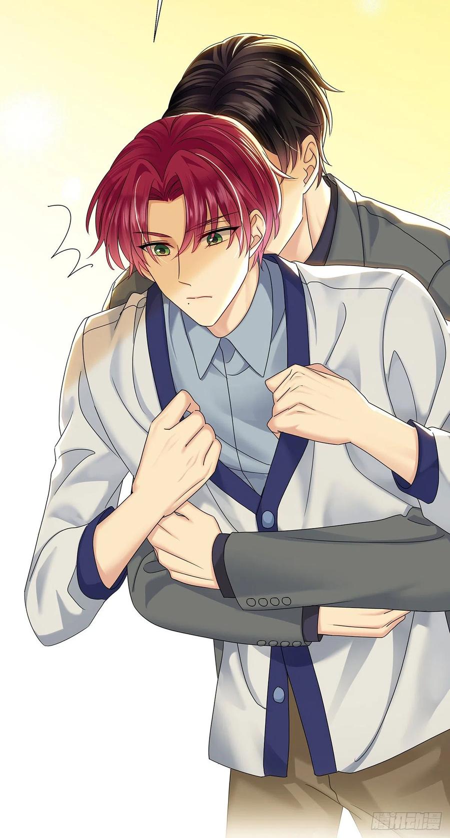 受制于人 - 第50话 怎么补偿我 - 第14张图