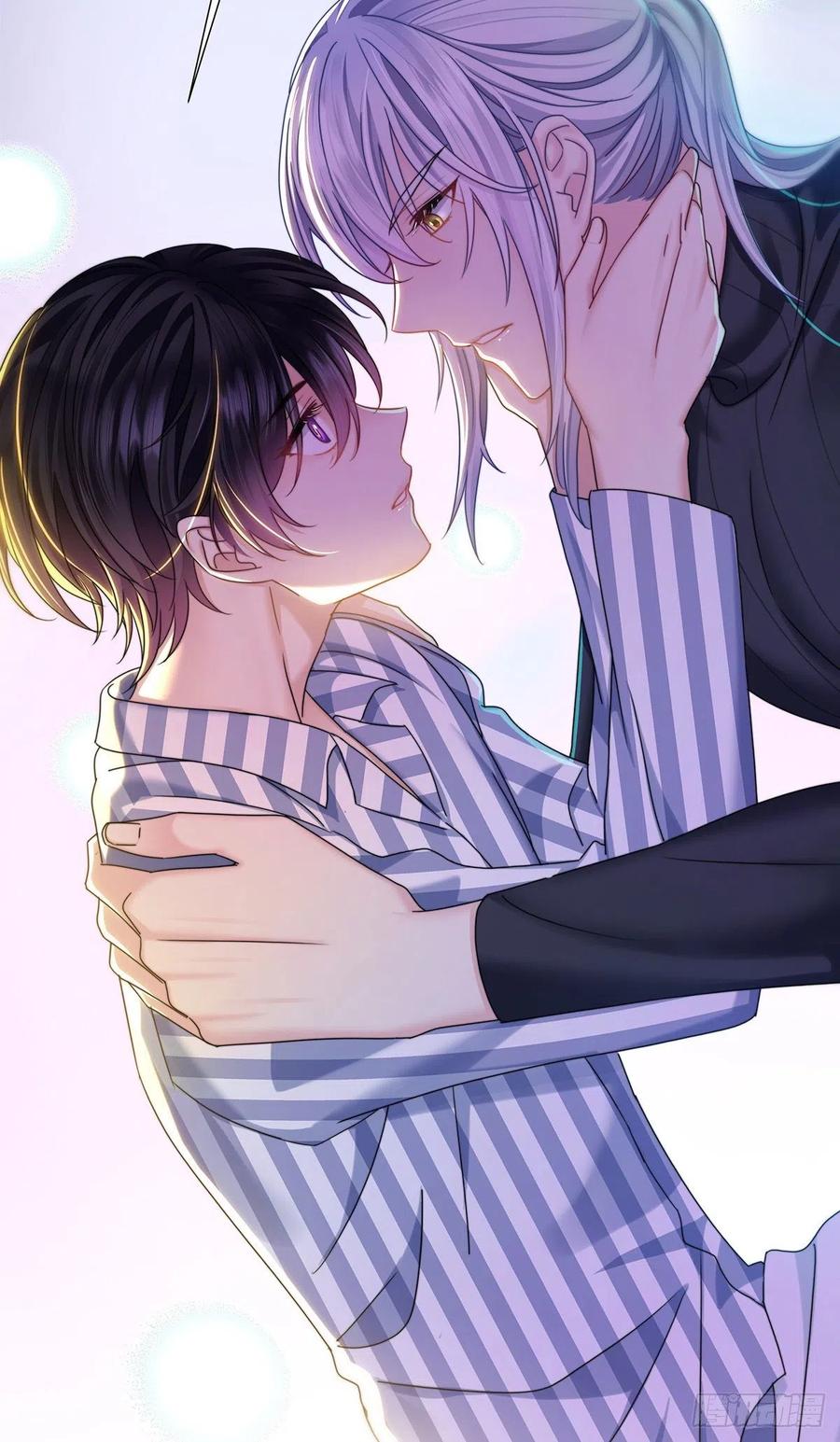 受制于人 - 第51话 到床上来 - 第4张图