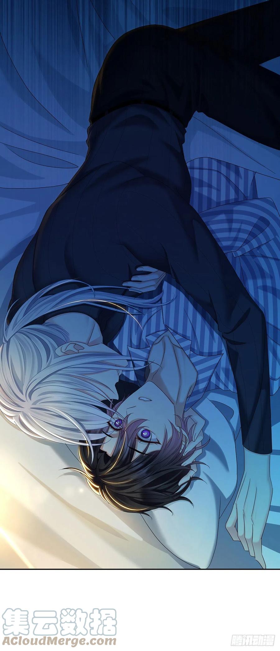 受制于人 - 第51话 到床上来 - 第19张图