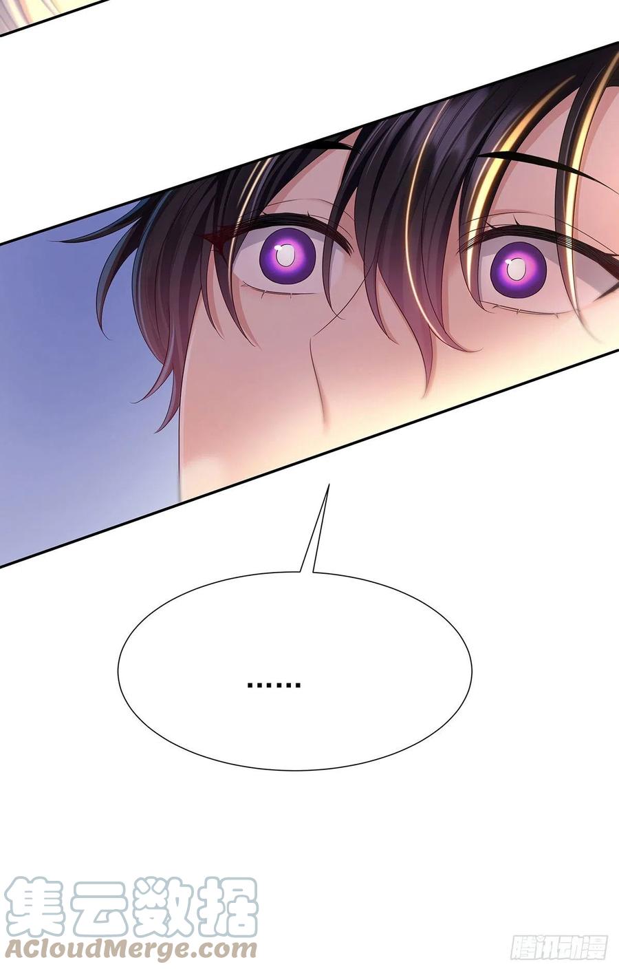 受制于人 - 第51话 到床上来 - 第21张图