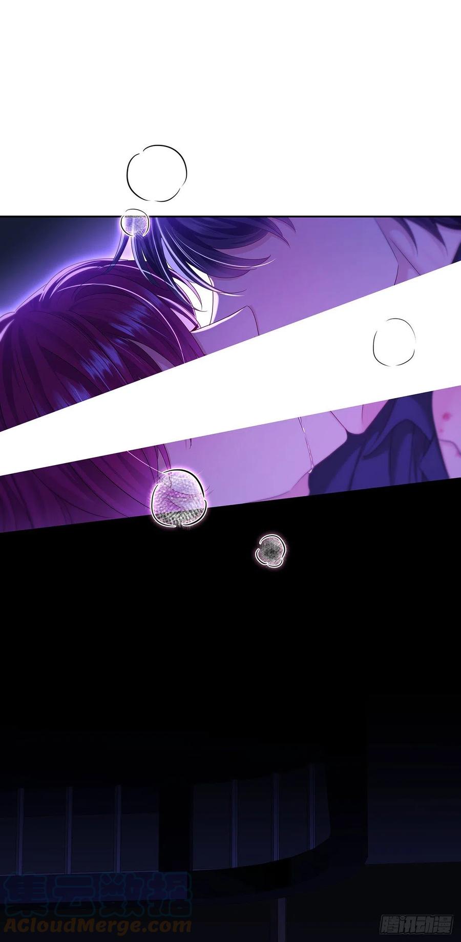 受制于人 - 第51话 到床上来 - 第35张图