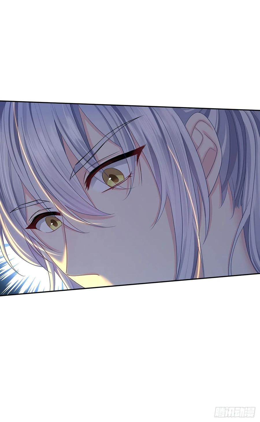 受制于人 - 第51话 到床上来 - 第30张图