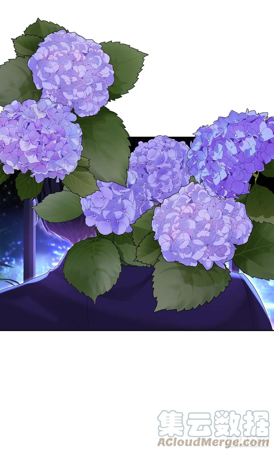 受制于人 - 第52话 你是我的主人 - 第3张图