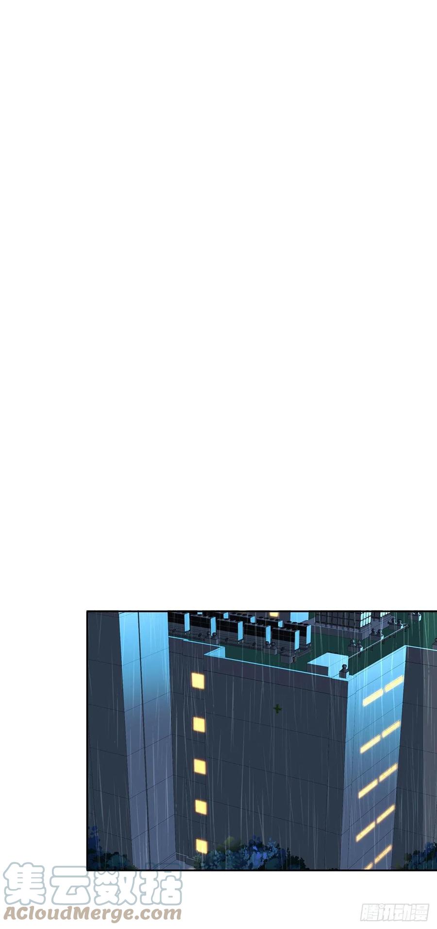 受制于人 - 第52话 你是我的主人 - 第23张图