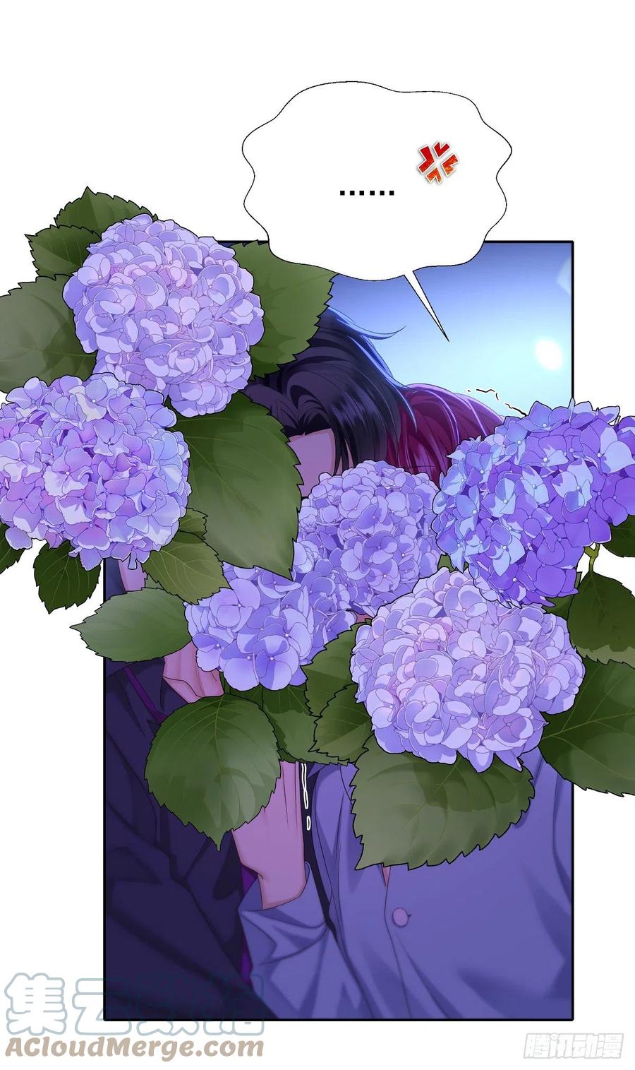 受制于人 - 第52话 你是我的主人 - 第5张图