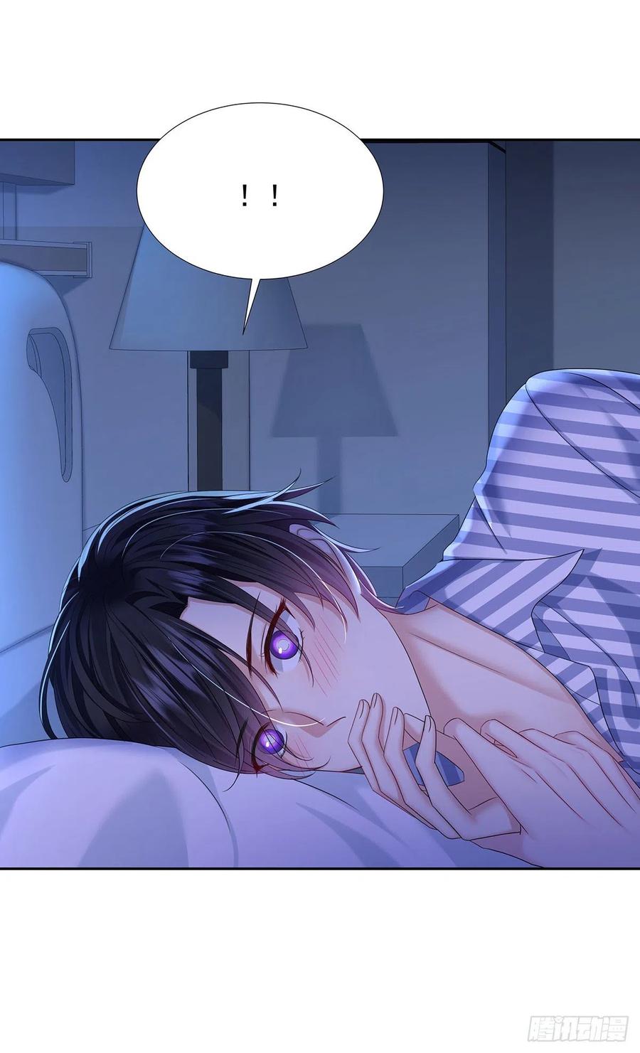 受制于人 - 第53话 你讨厌我抱着你？ - 第14张图