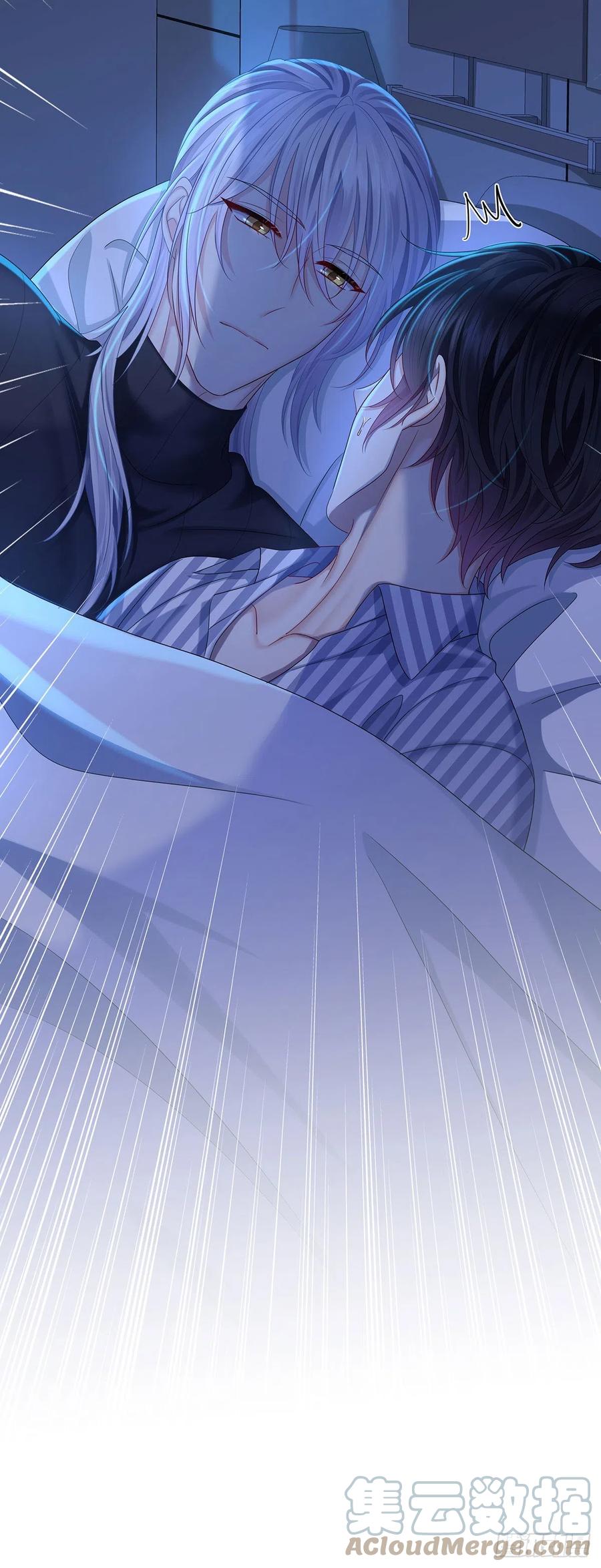 受制于人 - 第53话 你讨厌我抱着你？ - 第41张图