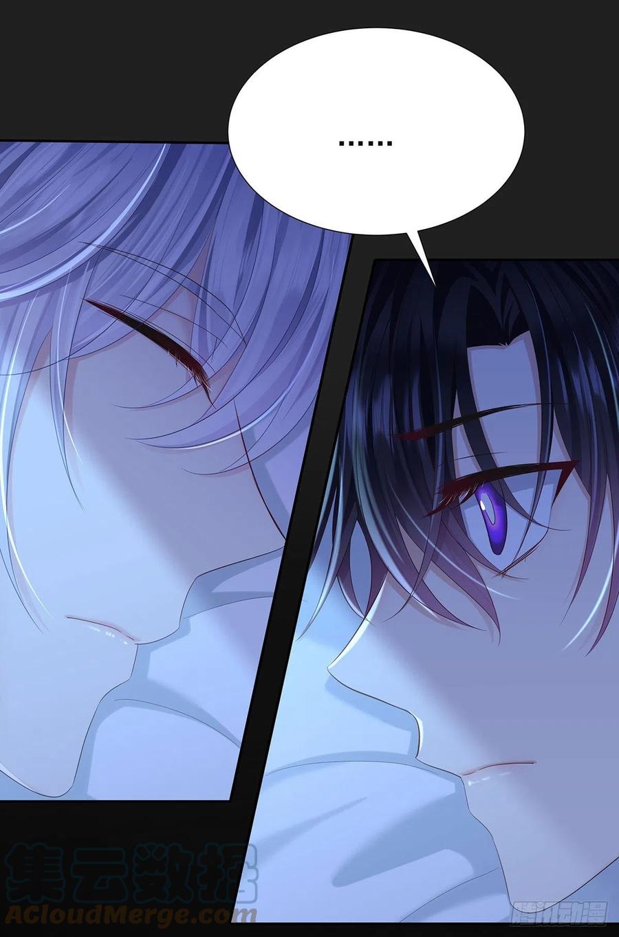 受制于人 - 第54话 开机是个问题 - 第9张图