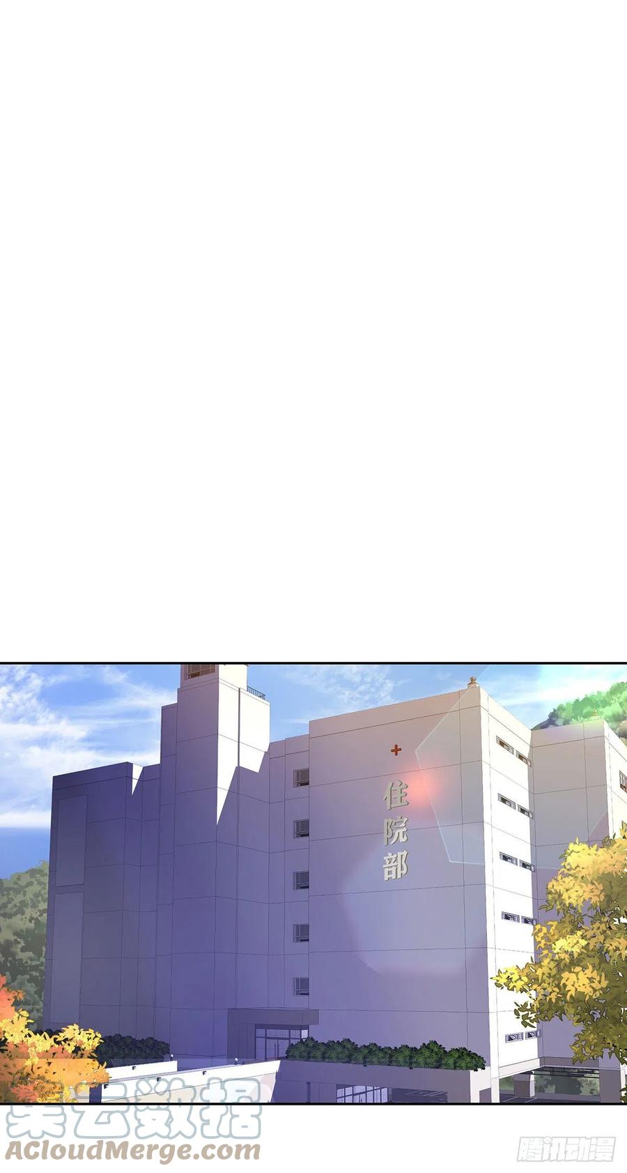 受制于人 - 第54话 开机是个问题 - 第19张图