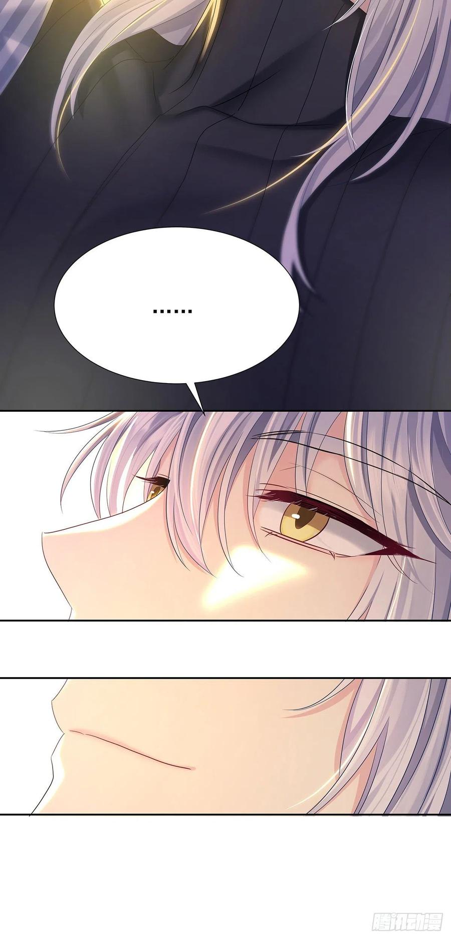 受制于人 - 第55话 再度见面 - 第22张图