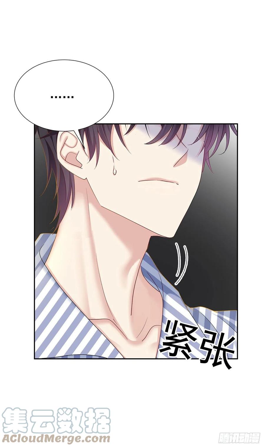 受制于人 - 第55话 再度见面 - 第15张图