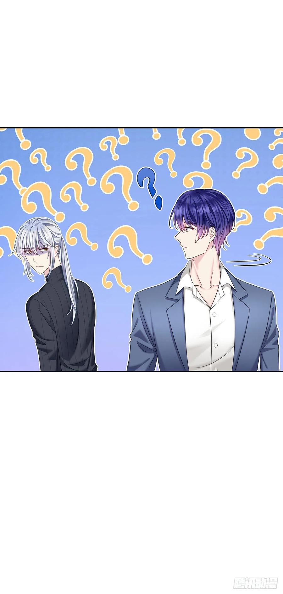 受制于人 - 第55话 再度见面 - 第38张图