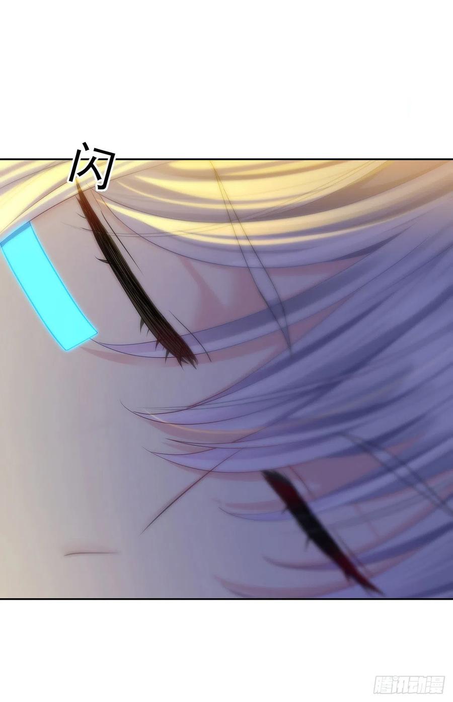 受制于人 - 第55话 再度见面 - 第20张图