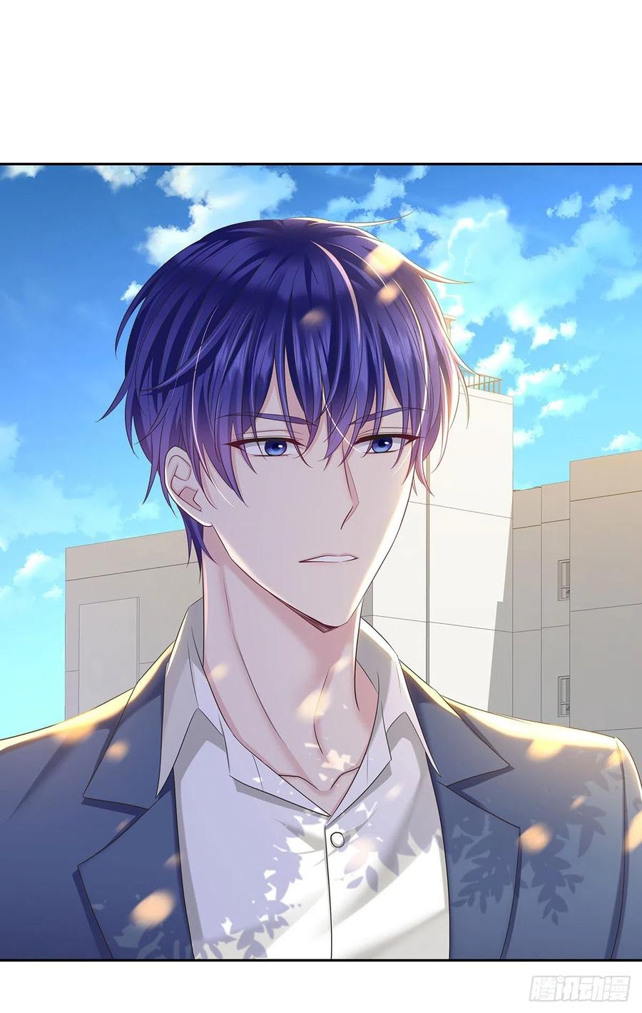 受制于人 - 第56话 怀疑 - 第20张图