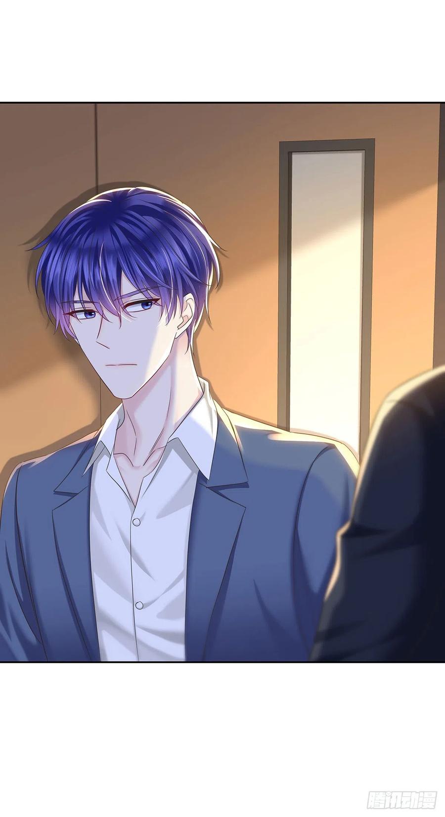 受制于人 - 第56话 怀疑 - 第12张图