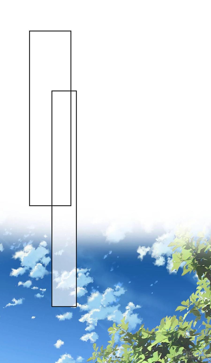 受制于人 - 第56话 怀疑 - 第14张图