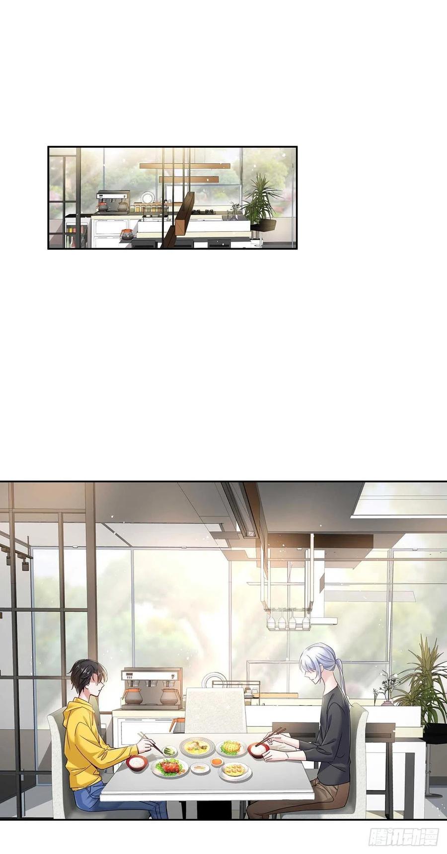 受制于人 - 第4话 你是处男吗？ - 第4张图