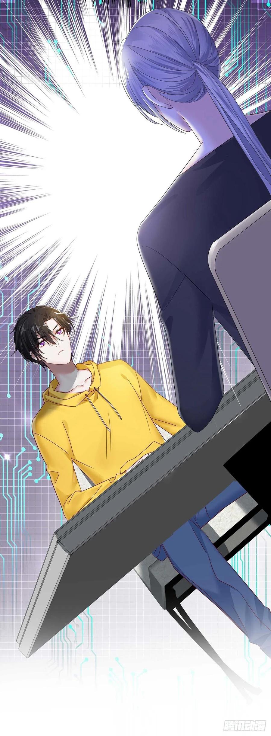 受制于人 - 第4话 你是处男吗？ - 第24张图