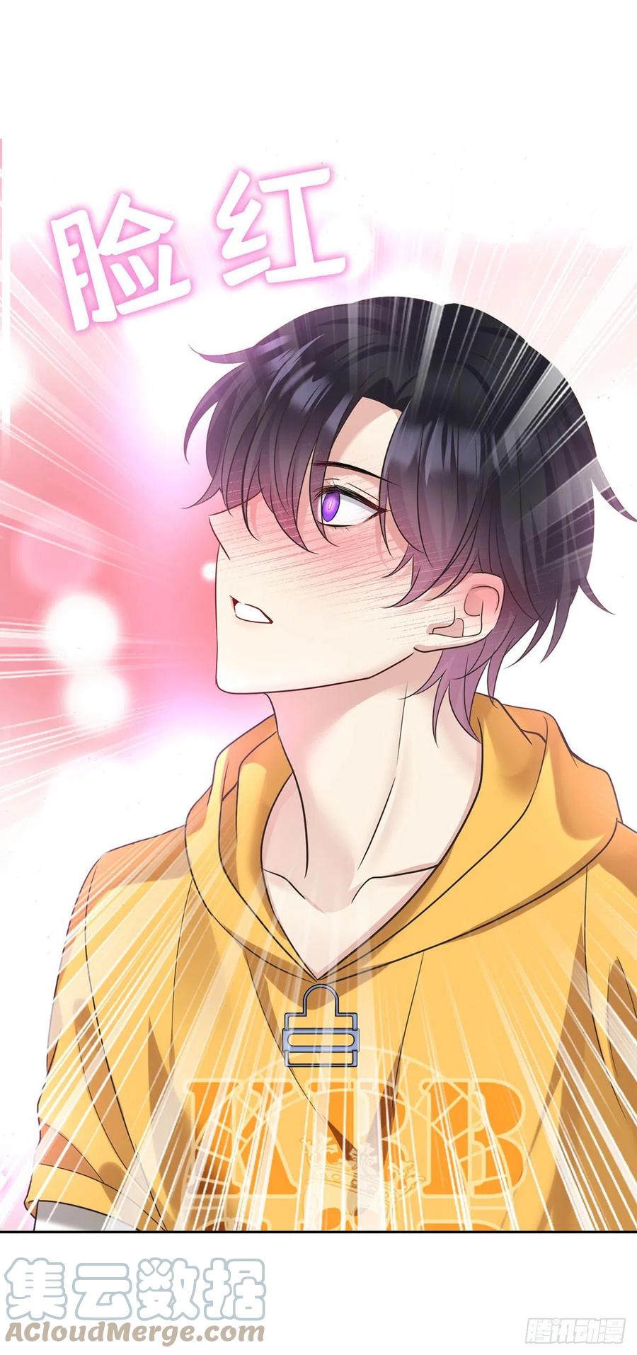 受制于人 - 第57话 一直喜欢你 - 第29张图