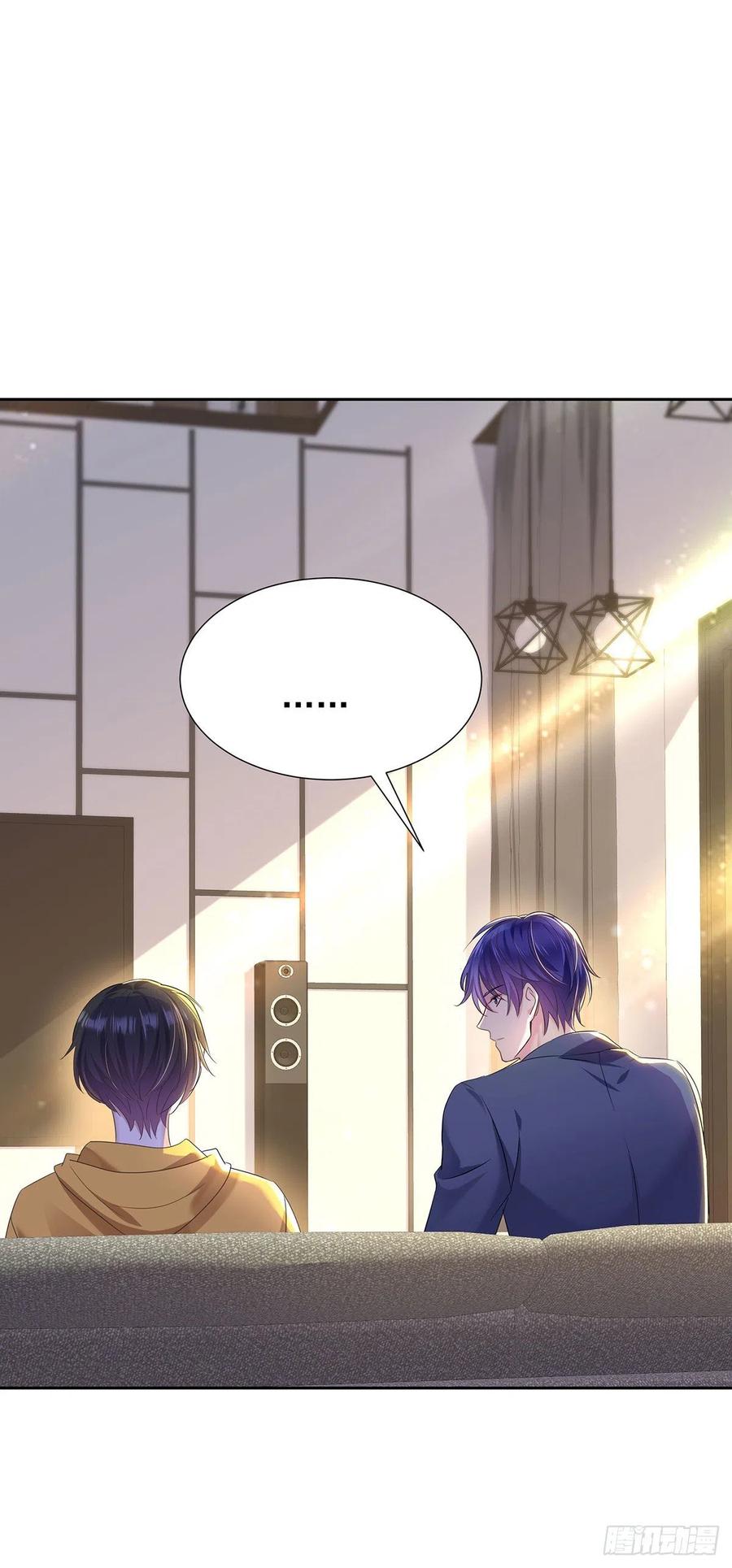 受制于人 - 第57话 一直喜欢你 - 第22张图