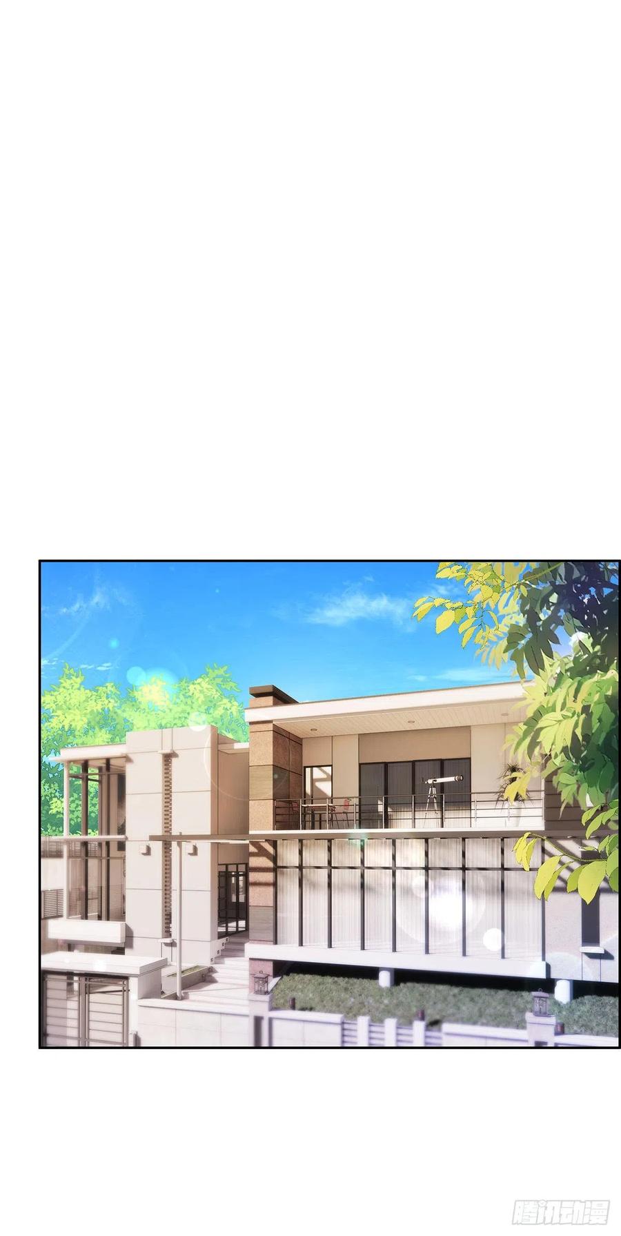 受制于人 - 第57话 一直喜欢你 - 第14张图