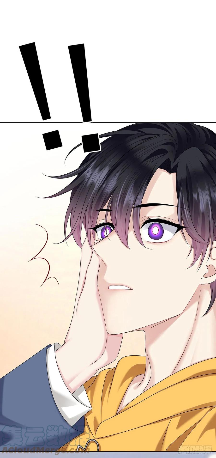 受制于人 - 第58话 你会选择我 - 第27张图