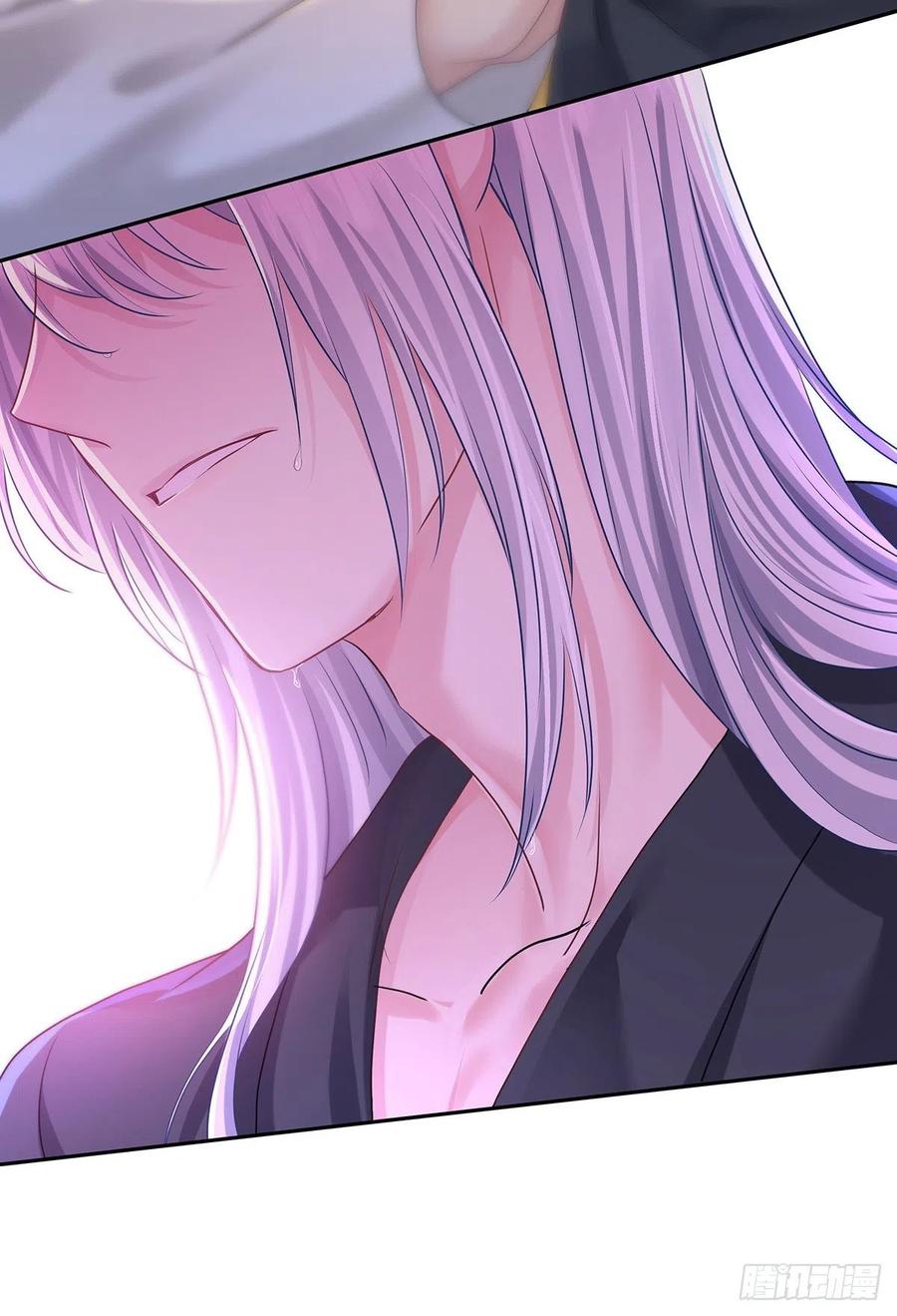 受制于人 - 第59话 想要得到更多 - 第36张图