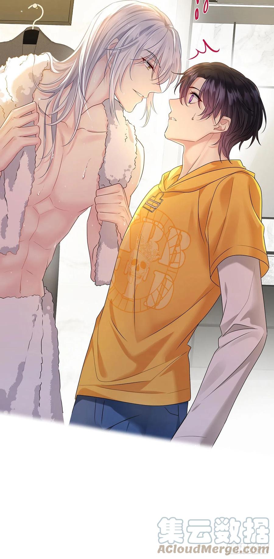 受制于人 - 第59话 想要得到更多 - 第19张图