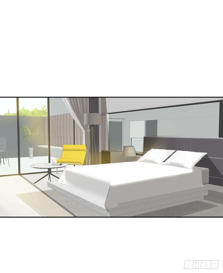 受制于人 - 第59话 想要得到更多 - 第6张图