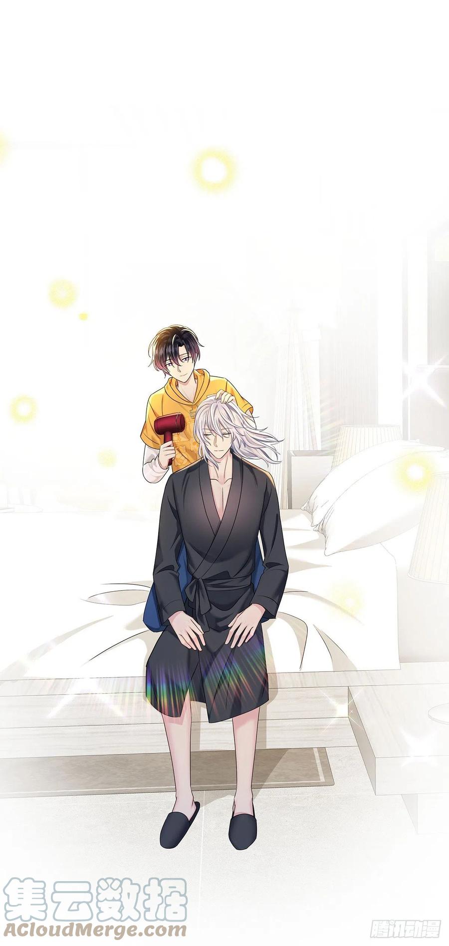 受制于人 - 第60话 我来做 - 第27张图