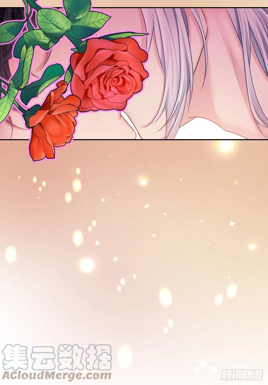 受制于人 - 第60话 我来做 - 第7张图