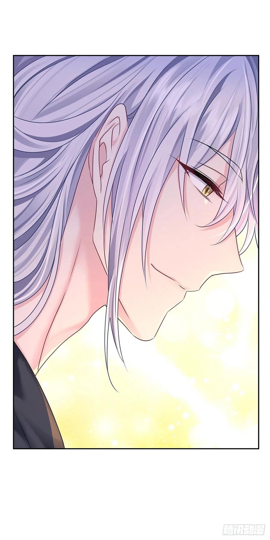 受制于人 - 第60话 我来做 - 第24张图