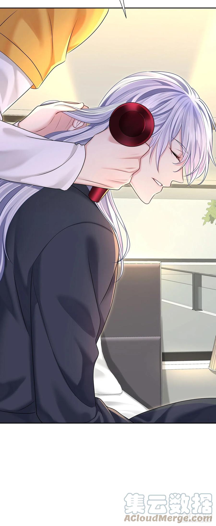 受制于人 - 第60话 我来做 - 第23张图