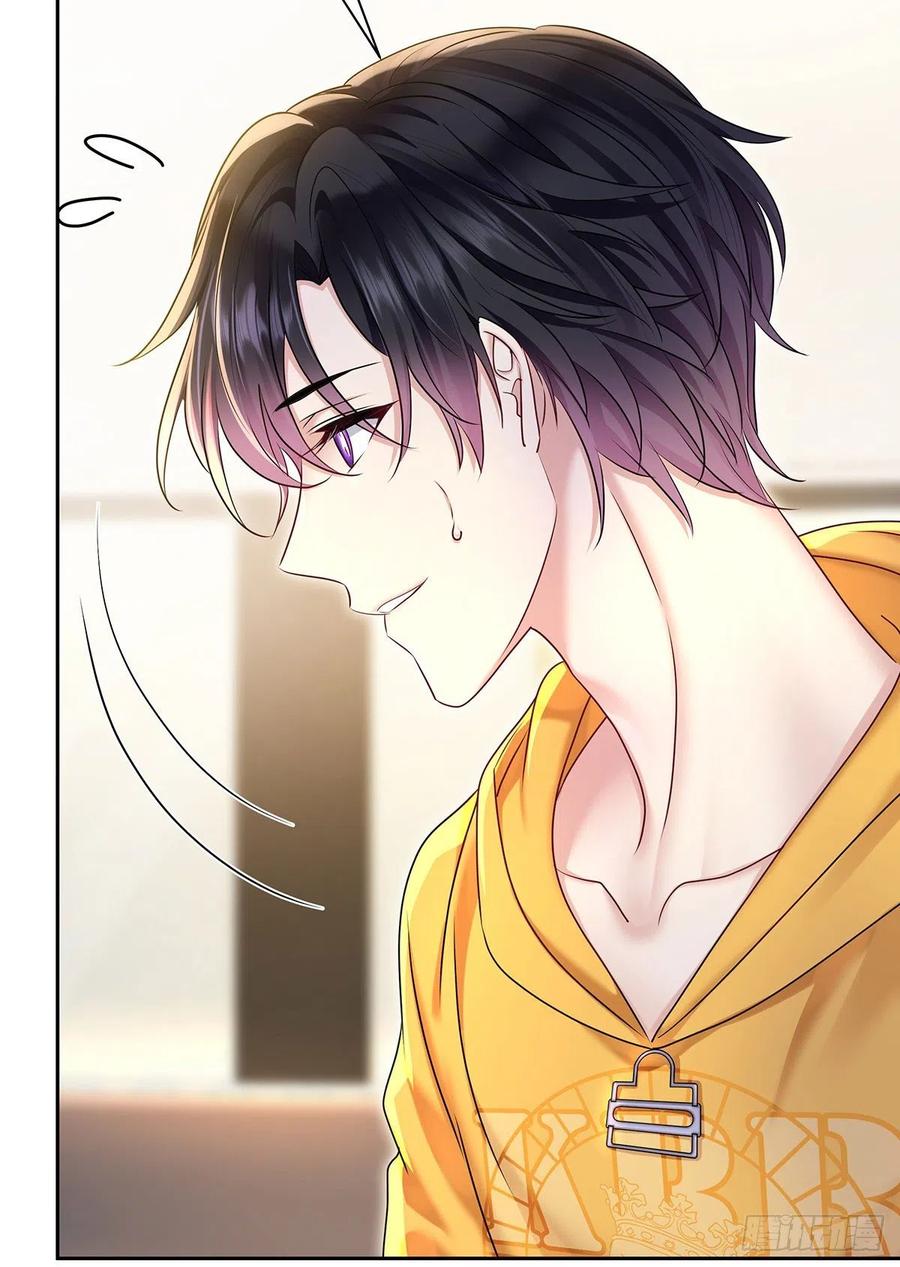 受制于人 - 第60话 我来做 - 第34张图