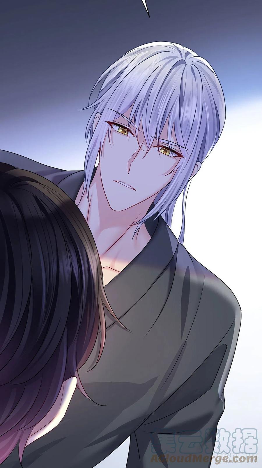 受制于人 - 第61话 我讨厌他 - 第5张图