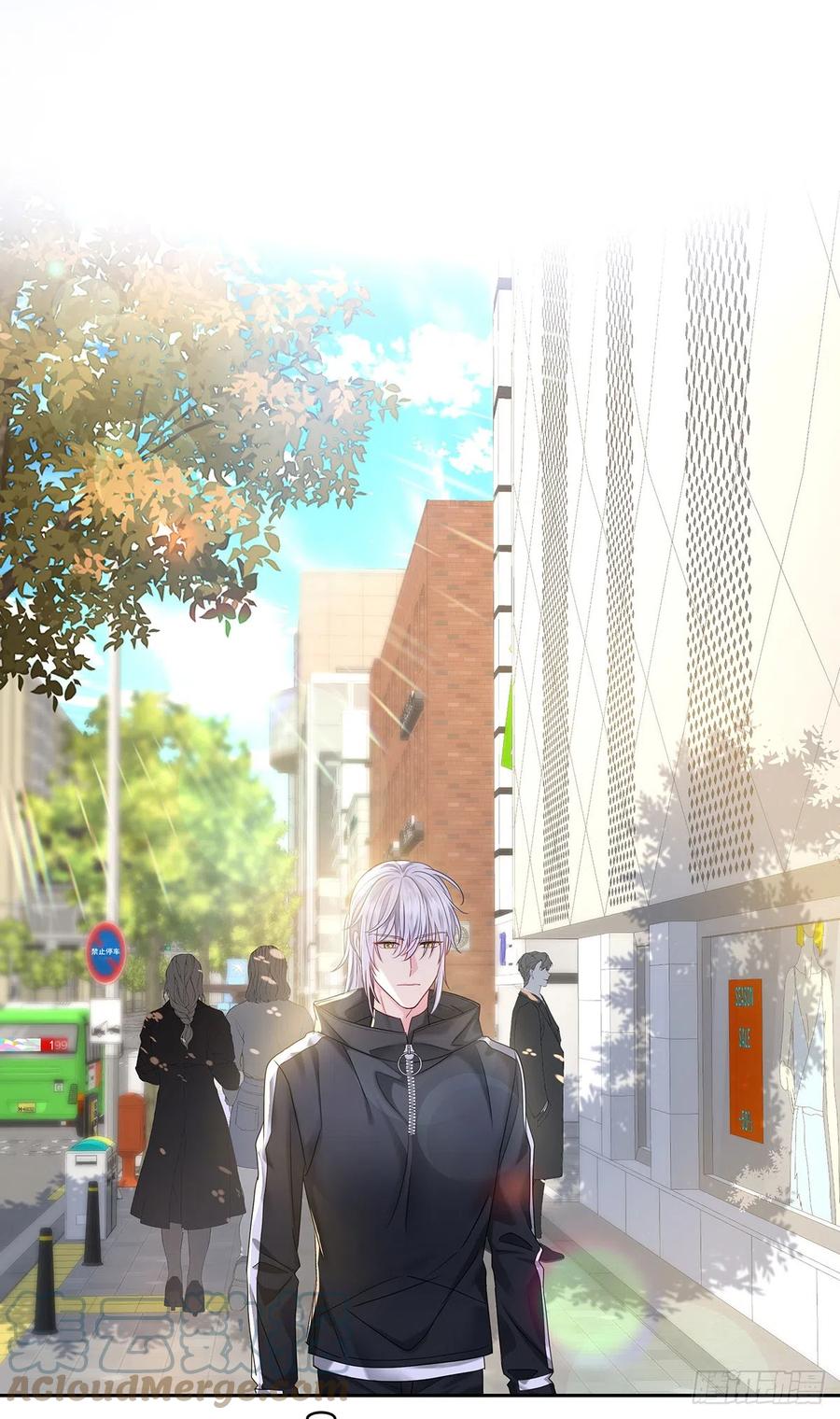 受制于人 - 第62话 我想任性点 - 第31张图