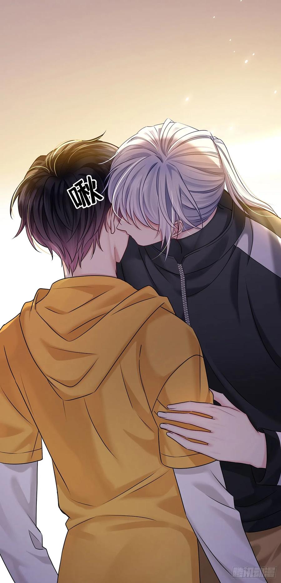 受制于人 - 第62话 我想任性点 - 第2张图