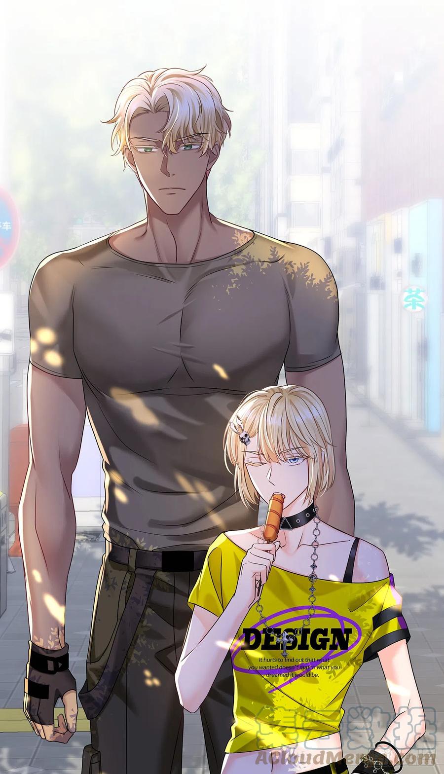 受制于人 - 第62话 我想任性点 - 第35张图