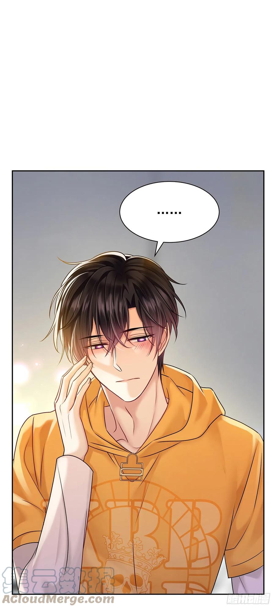 受制于人 - 第62话 我想任性点 - 第13张图