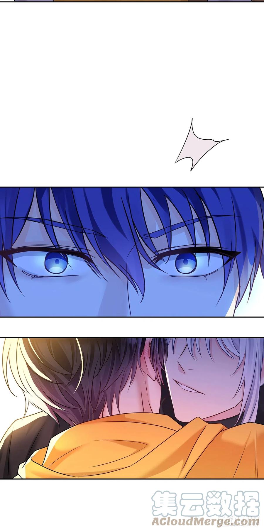 受制于人 - 第62话 我想任性点 - 第3张图