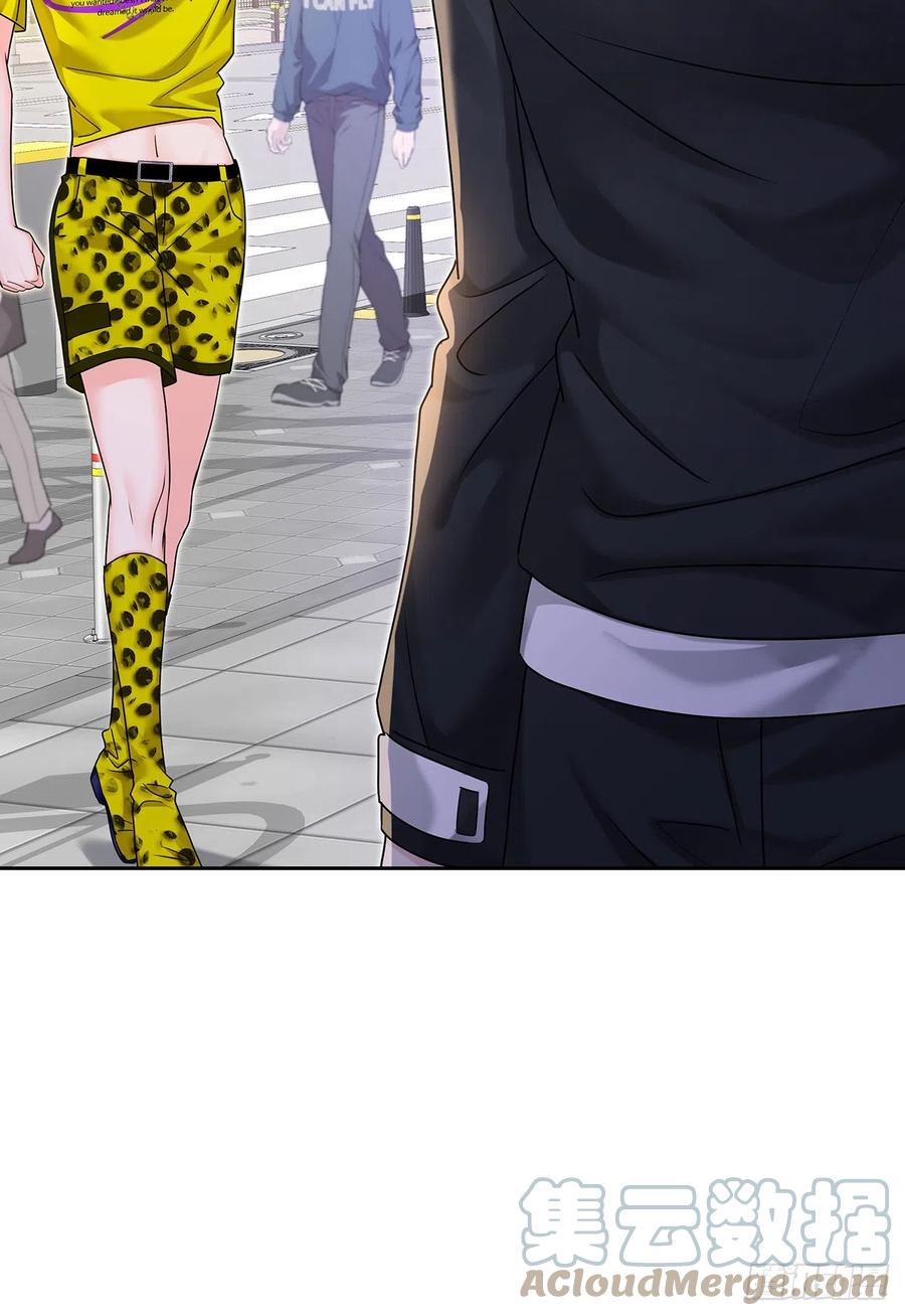 受制于人 - 第63话 我站你这边 - 第11张图