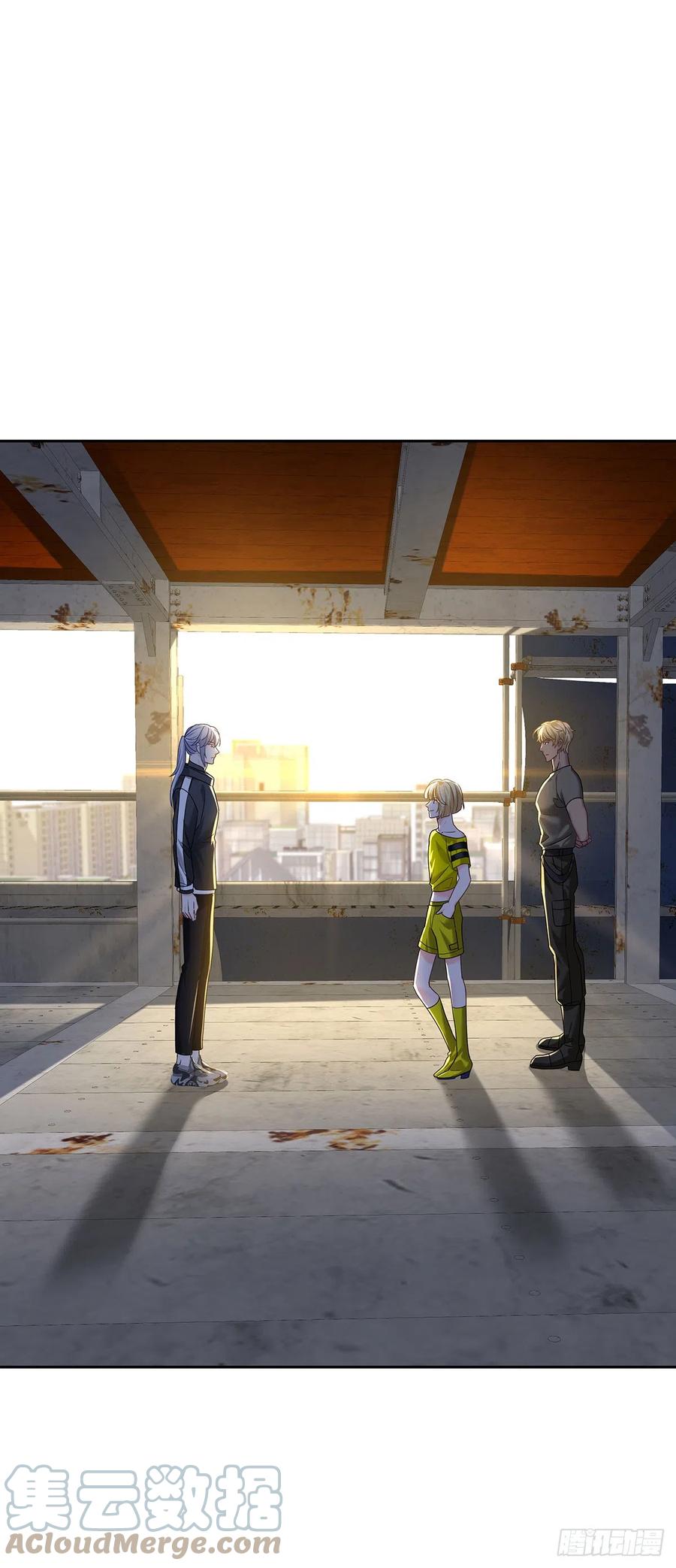 受制于人 - 第63话 我站你这边 - 第27张图