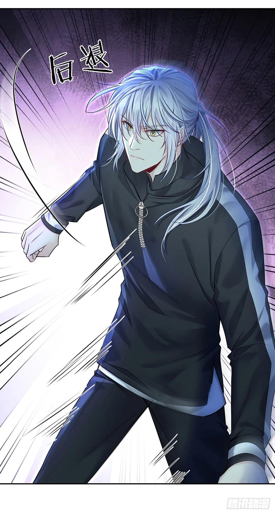 受制于人 - 第64话 他们的关系 - 第18张图