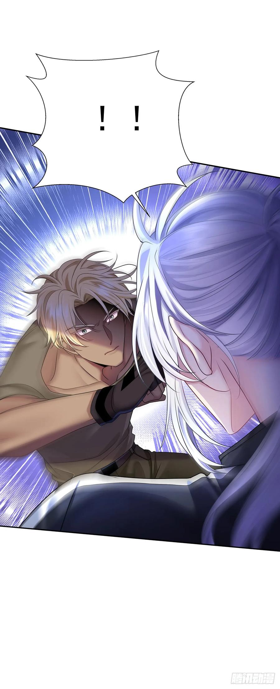 受制于人 - 第65话 不祥的预感 - 第32张图