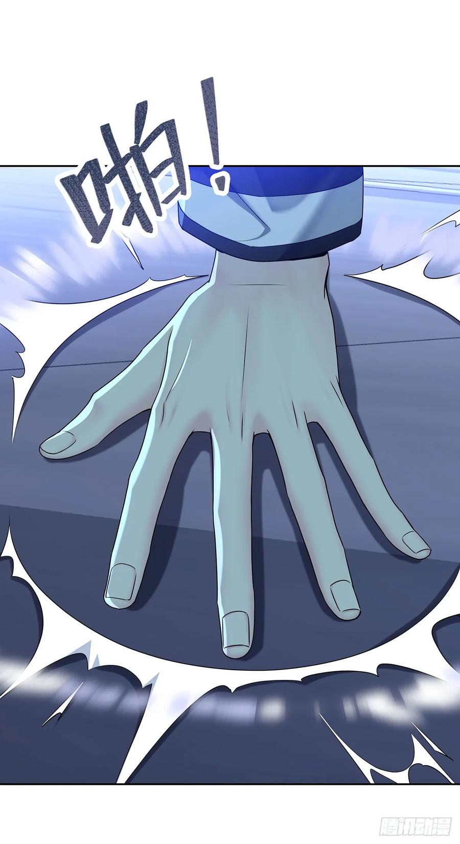 受制于人 - 第65话 不祥的预感 - 第29张图