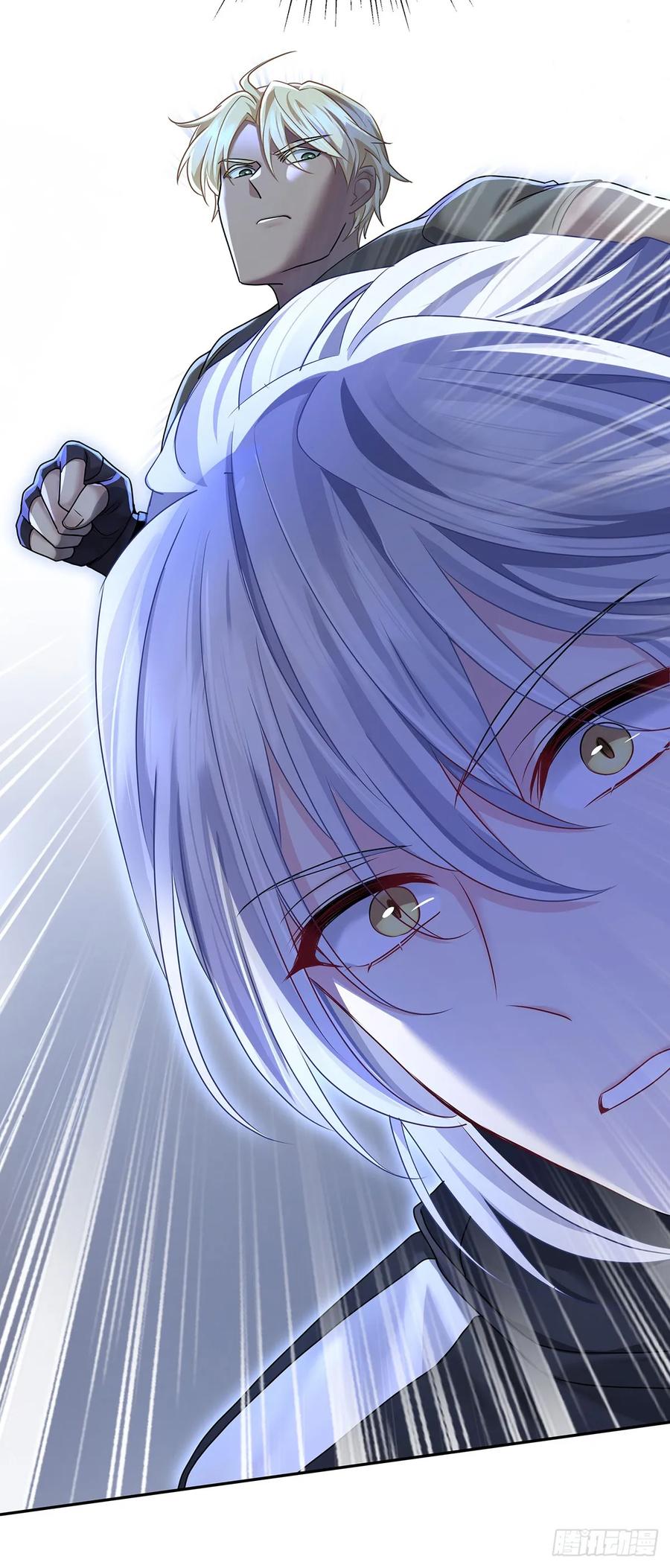 受制于人 - 第65话 不祥的预感 - 第23张图