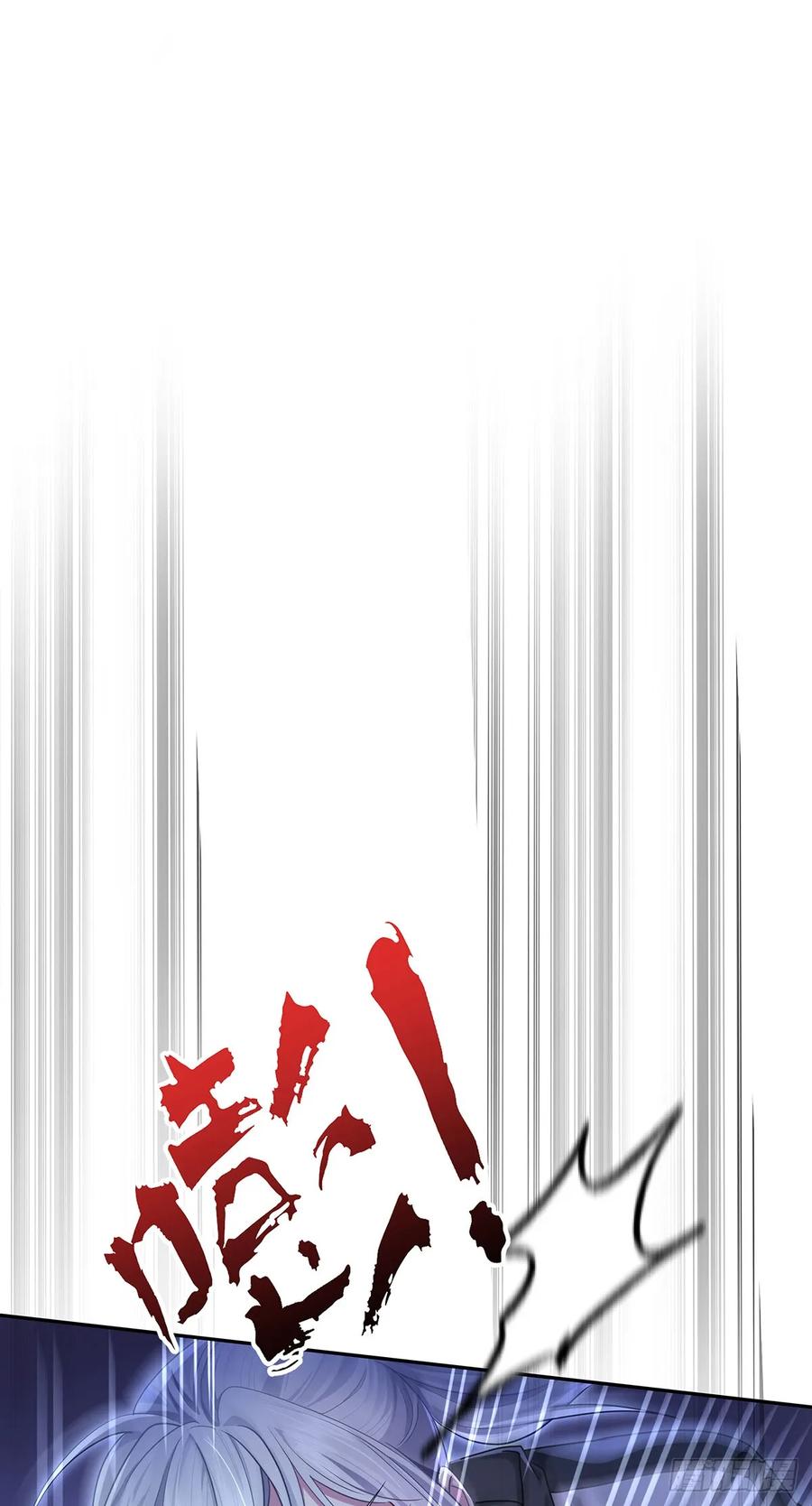 受制于人 - 第65话 不祥的预感 - 第14张图