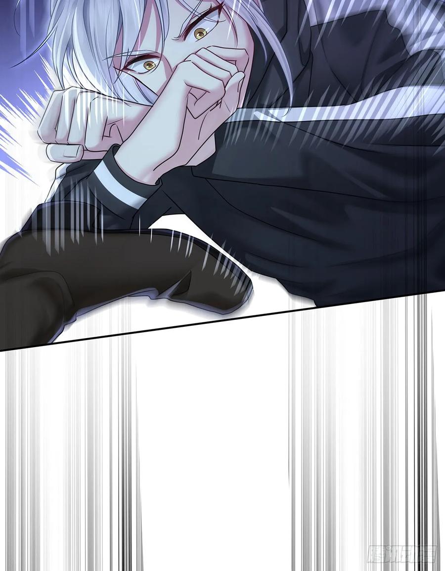 受制于人 - 第65话 不祥的预感 - 第15张图